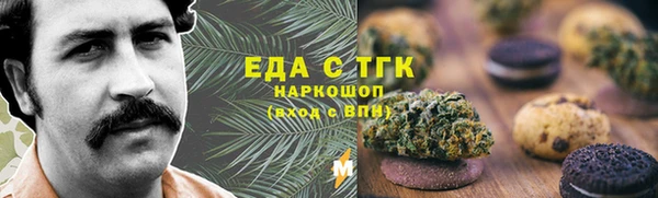 наркотики Баксан