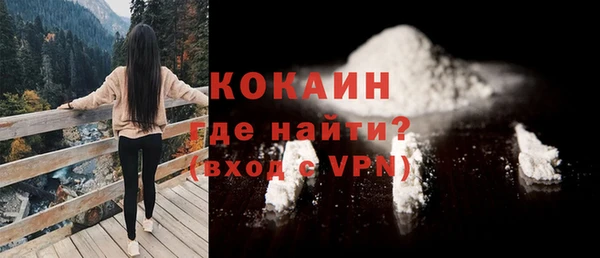 наркотики Баксан
