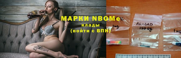 наркотики Баксан