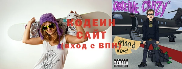 наркотики Баксан