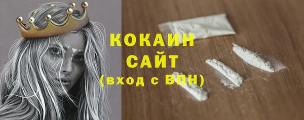 наркотики Баксан