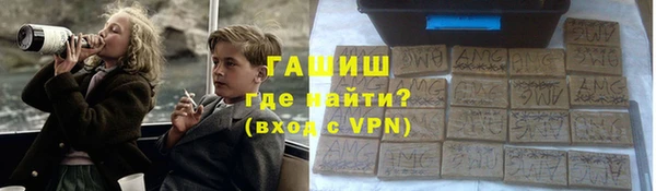 мескалин Балабаново