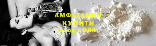 мескалин Балабаново