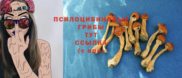 наркотики Баксан