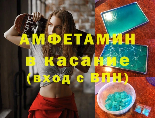 наркотики Баксан