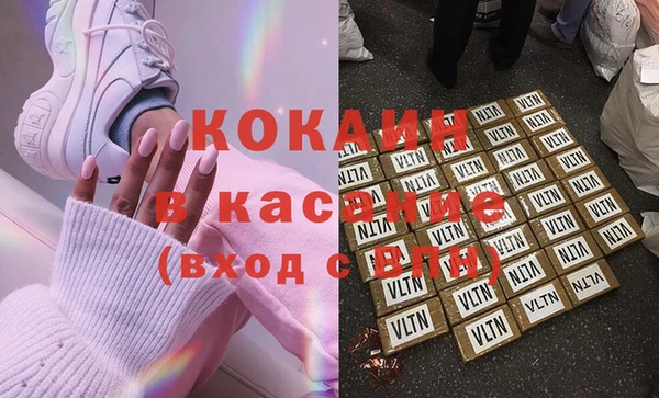 наркотики Баксан