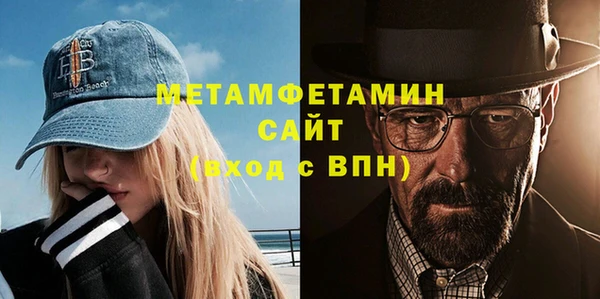 наркотики Баксан