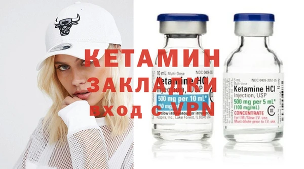 наркотики Баксан