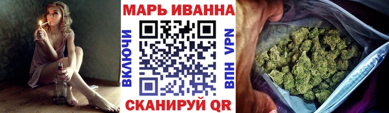 даркнет сайт  Котово  Бошки марихуана LSD WEED 